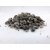 Żwirek granitowy do akwarium mix frakcji 1-5